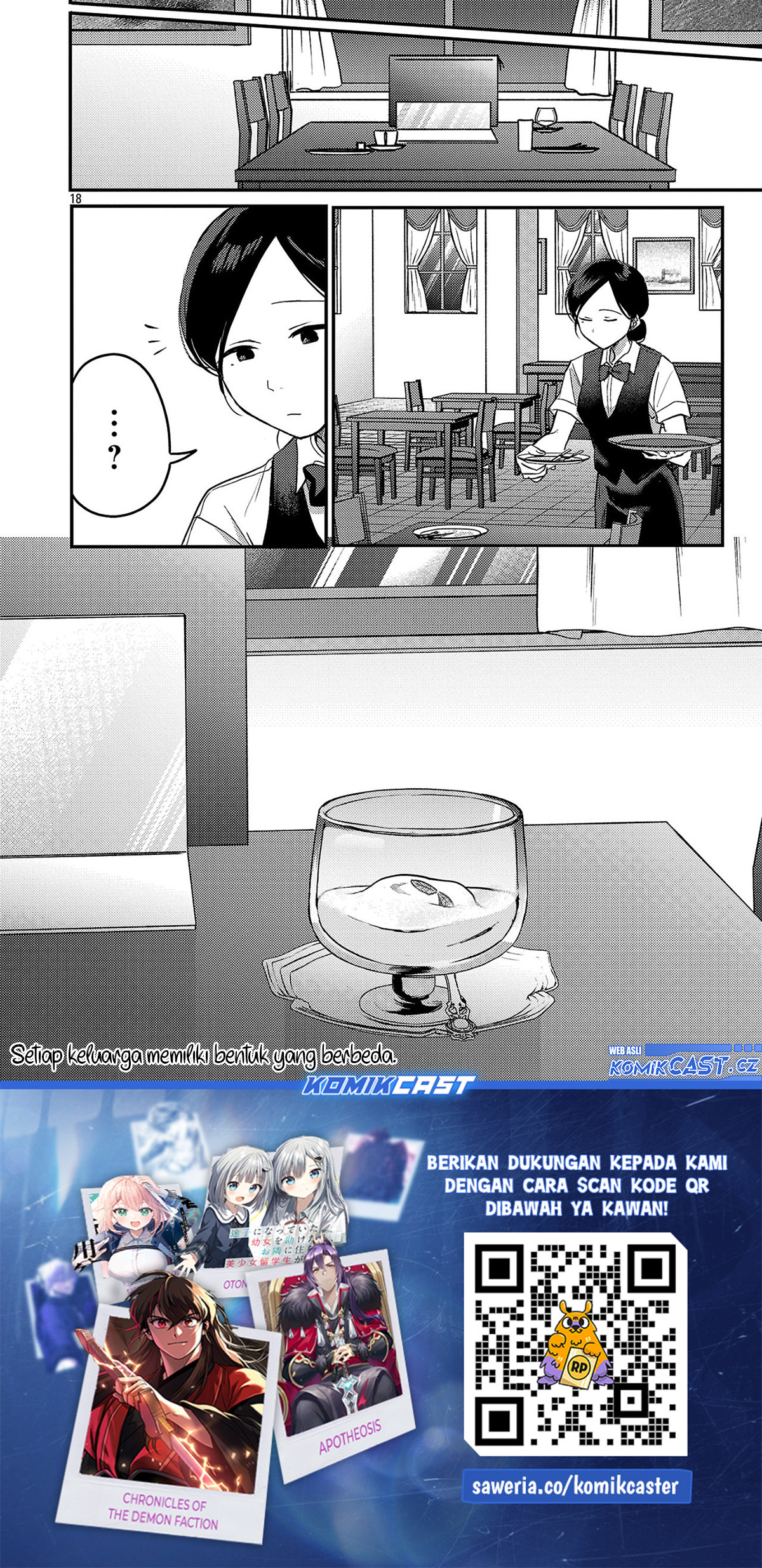 Welcome Home, Papa Chapter 22 - halaman 19
