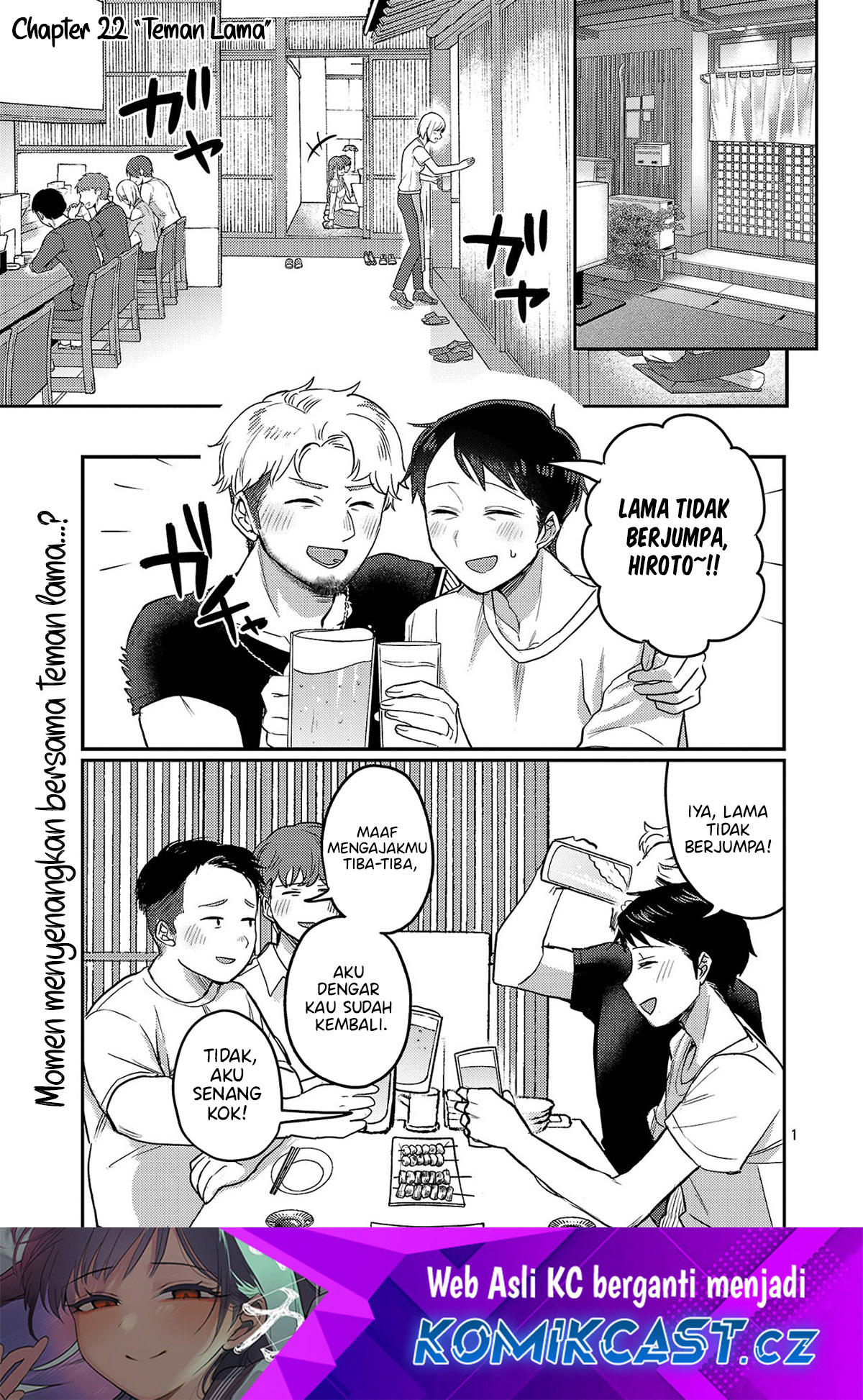 Welcome Home, Papa Chapter 22 - halaman 2