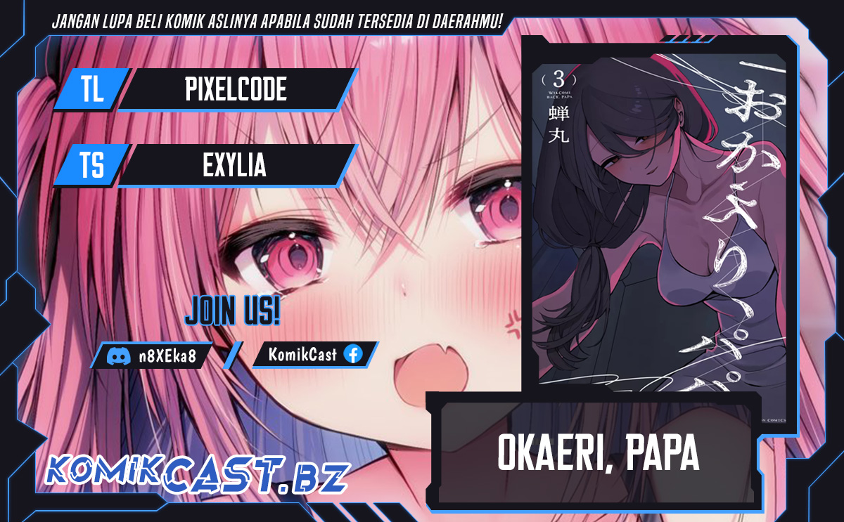 Welcome Home, Papa Chapter 23.5 - halaman 1