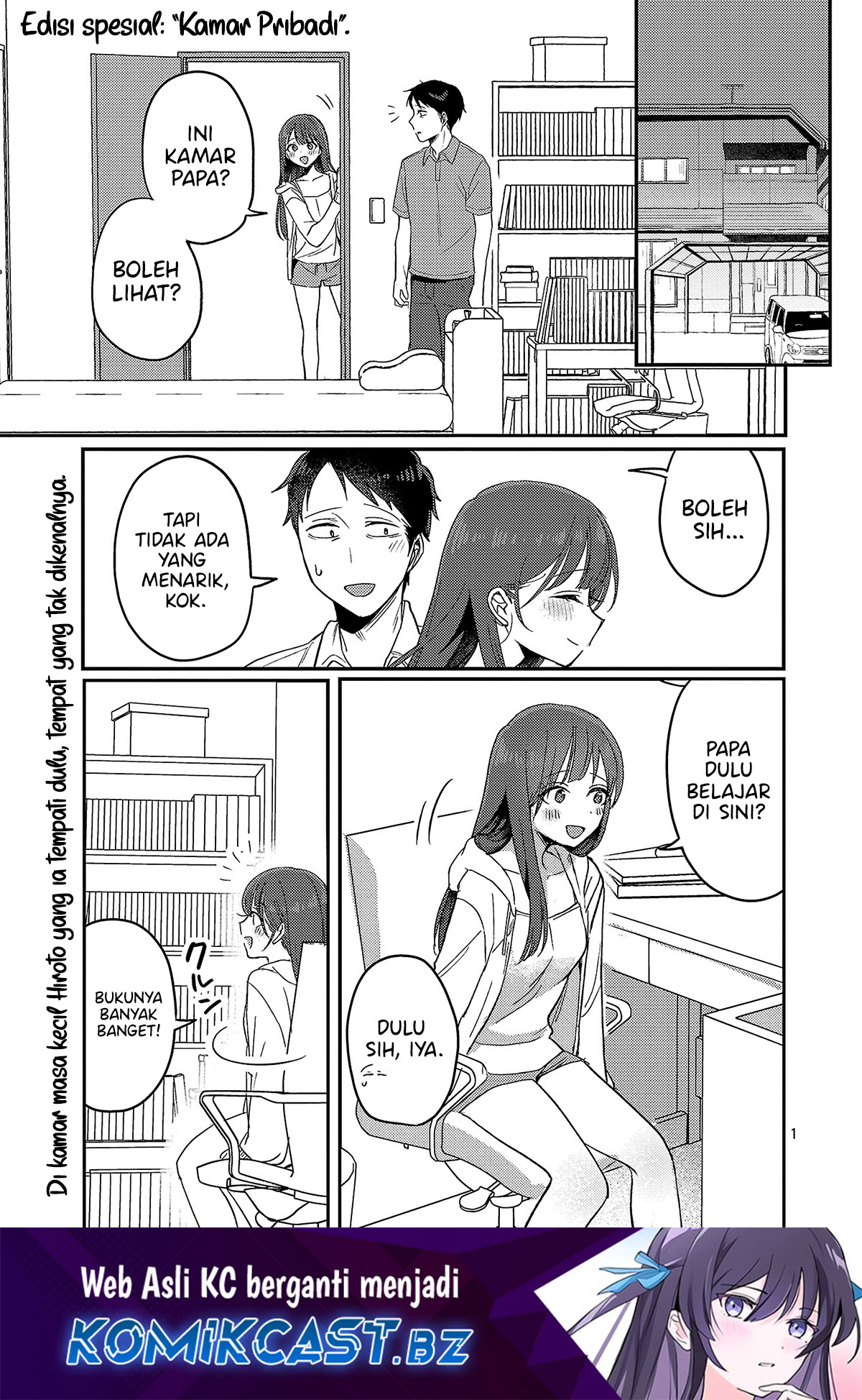 Welcome Home, Papa Chapter 23.5 - halaman 2