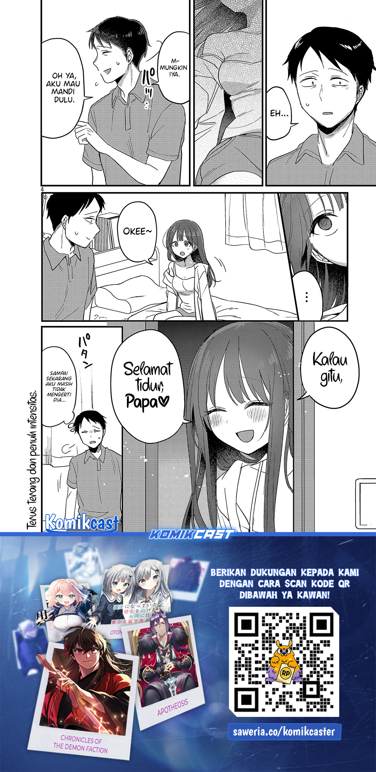 Welcome Home, Papa Chapter 23.5 - halaman 5