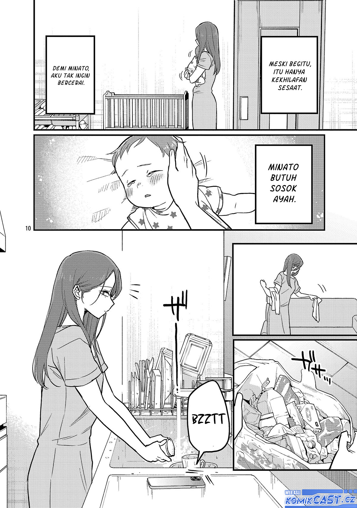 Welcome Home, Papa Chapter 23 - halaman 11