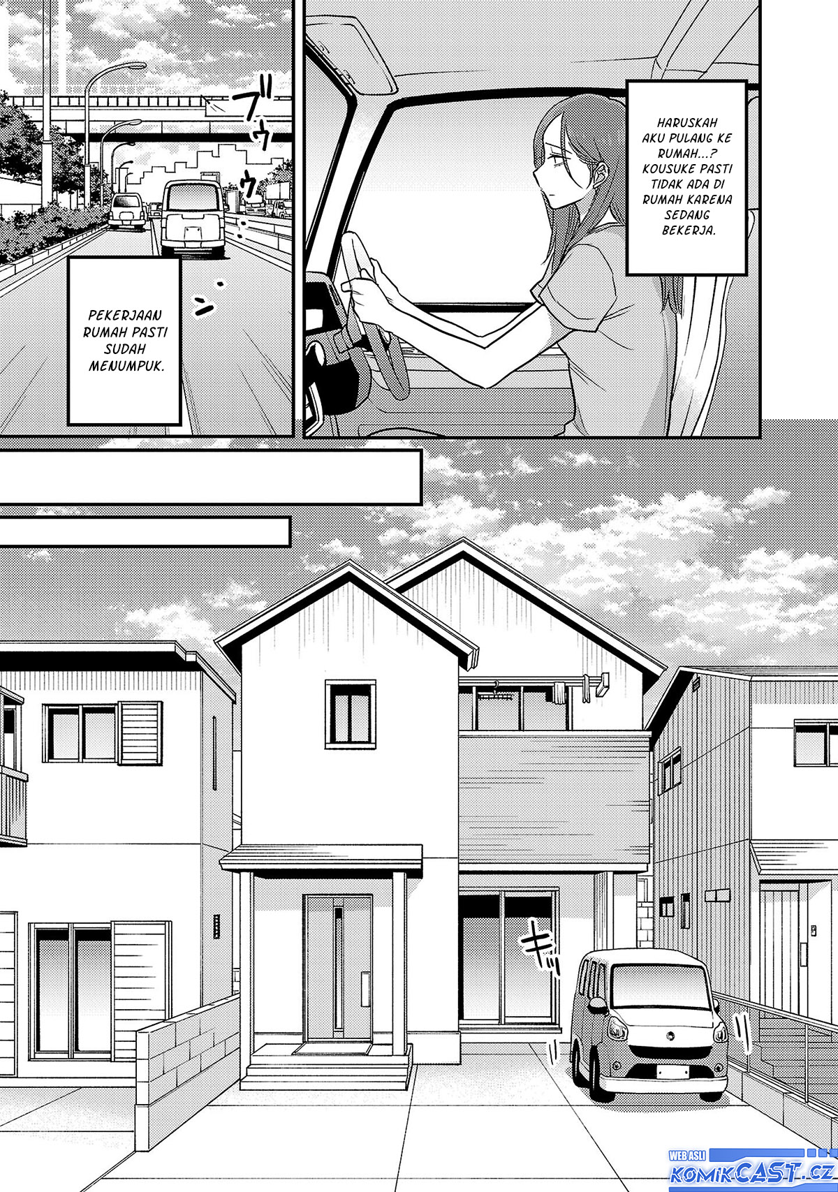 Welcome Home, Papa Chapter 23 - halaman 4