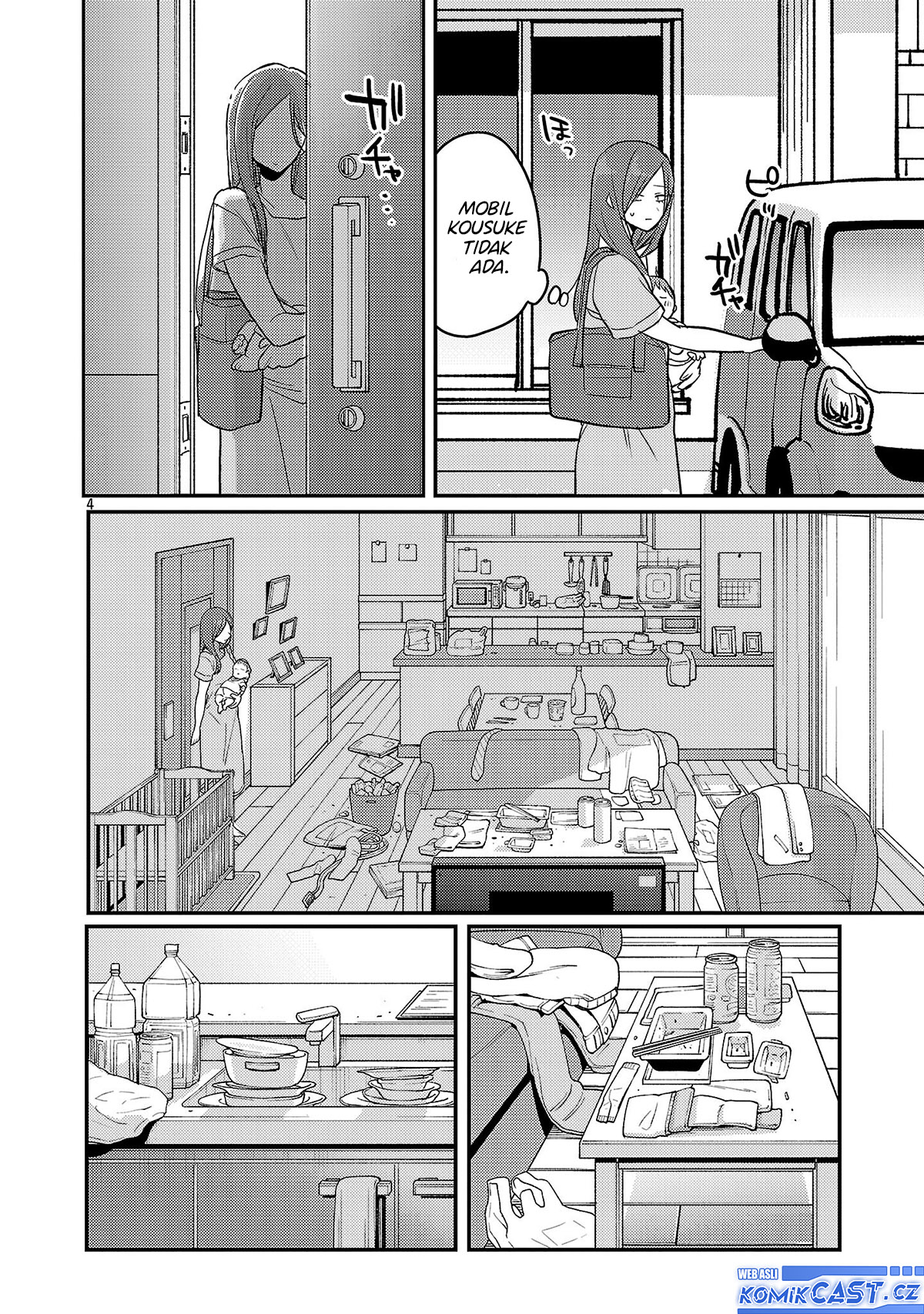 Welcome Home, Papa Chapter 23 - halaman 5