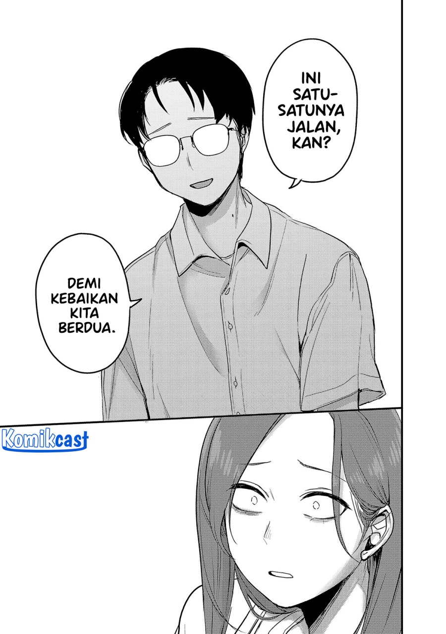 Welcome Home, Papa Chapter 24.2 - halaman 19
