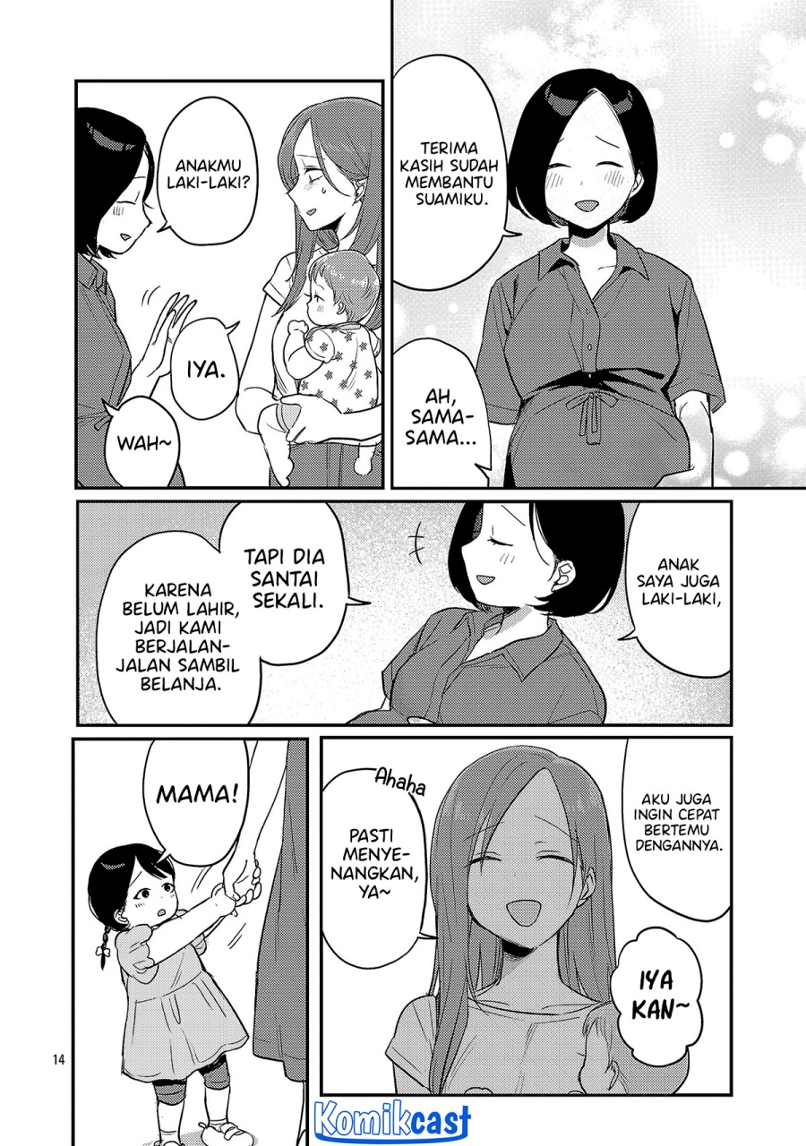 Welcome Home, Papa Chapter 24 - halaman 15
