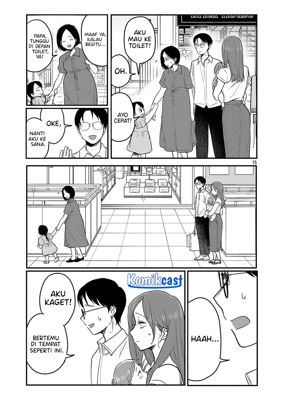 Welcome Home, Papa Chapter 24 - halaman 16