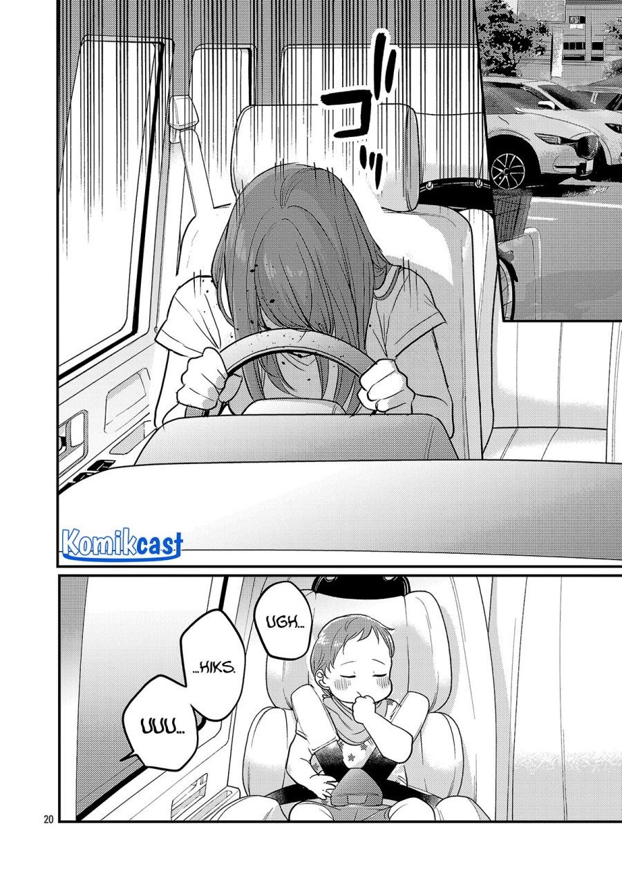 Welcome Home, Papa Chapter 24 - halaman 21