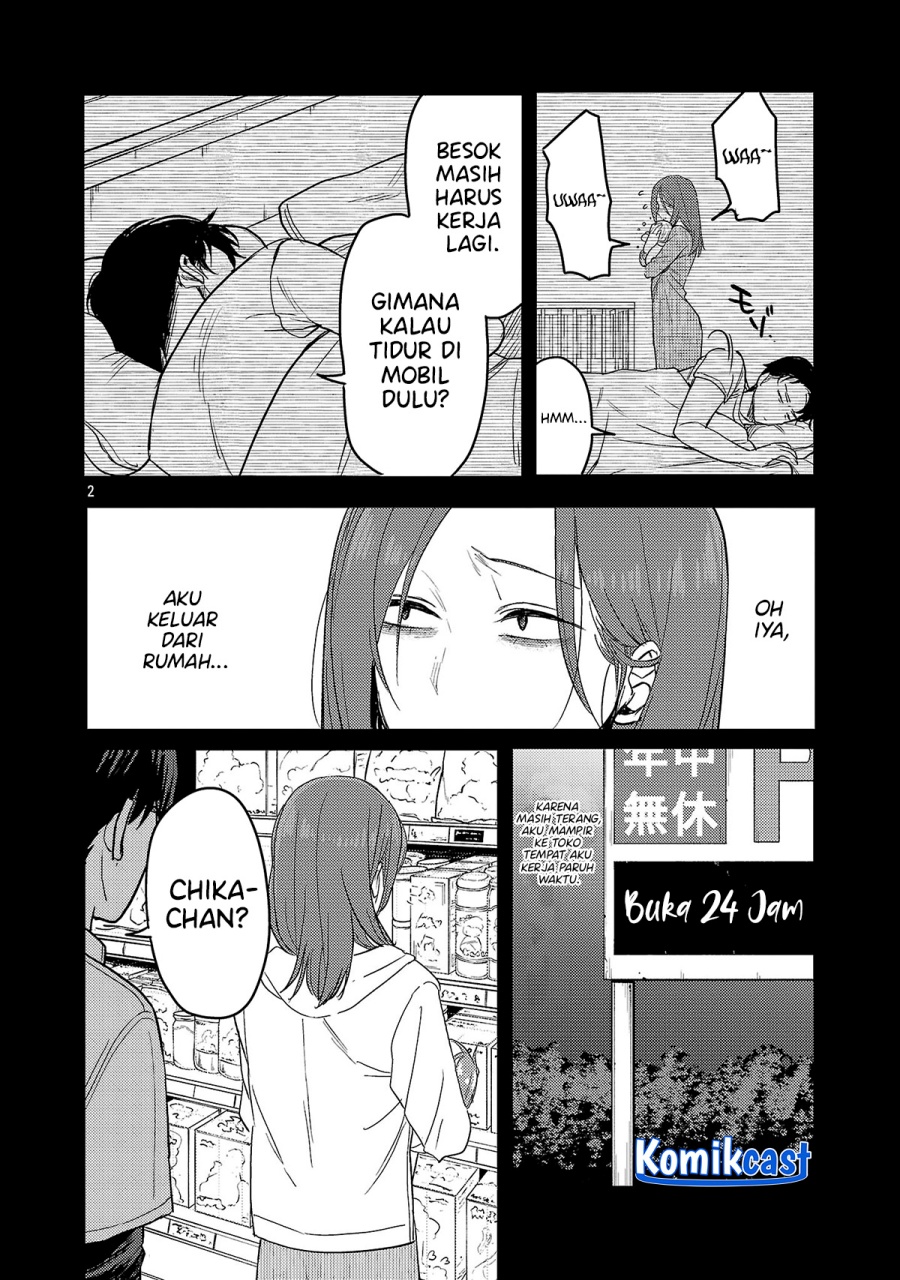 Welcome Home, Papa Chapter 24 - halaman 3