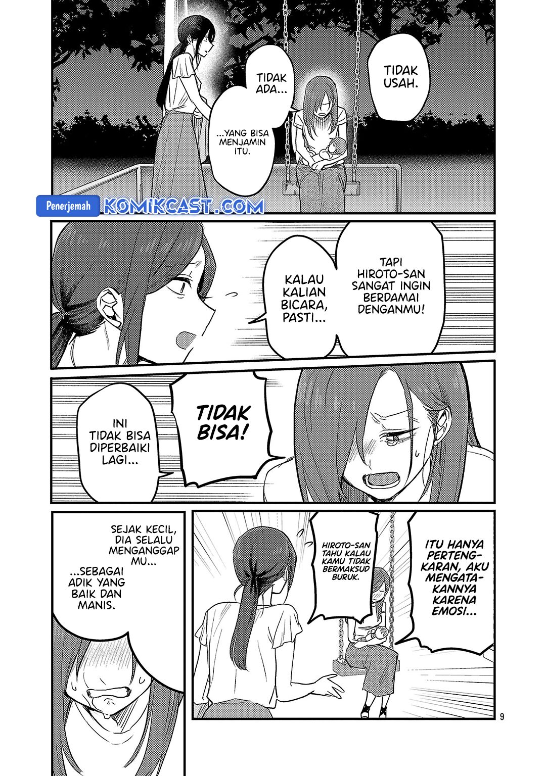 Welcome Home, Papa Chapter 25 - halaman 10