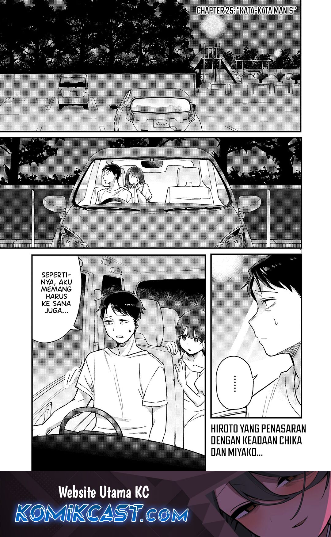Welcome Home, Papa Chapter 25 - halaman 2