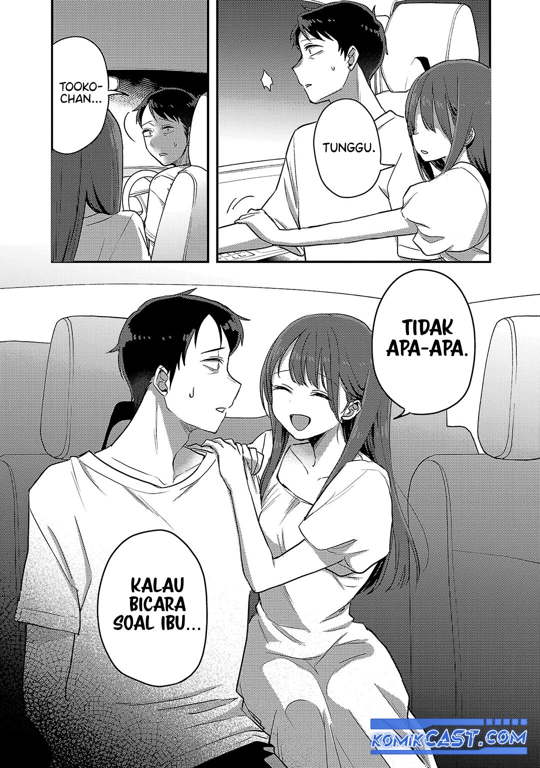 Welcome Home, Papa Chapter 25 - halaman 3