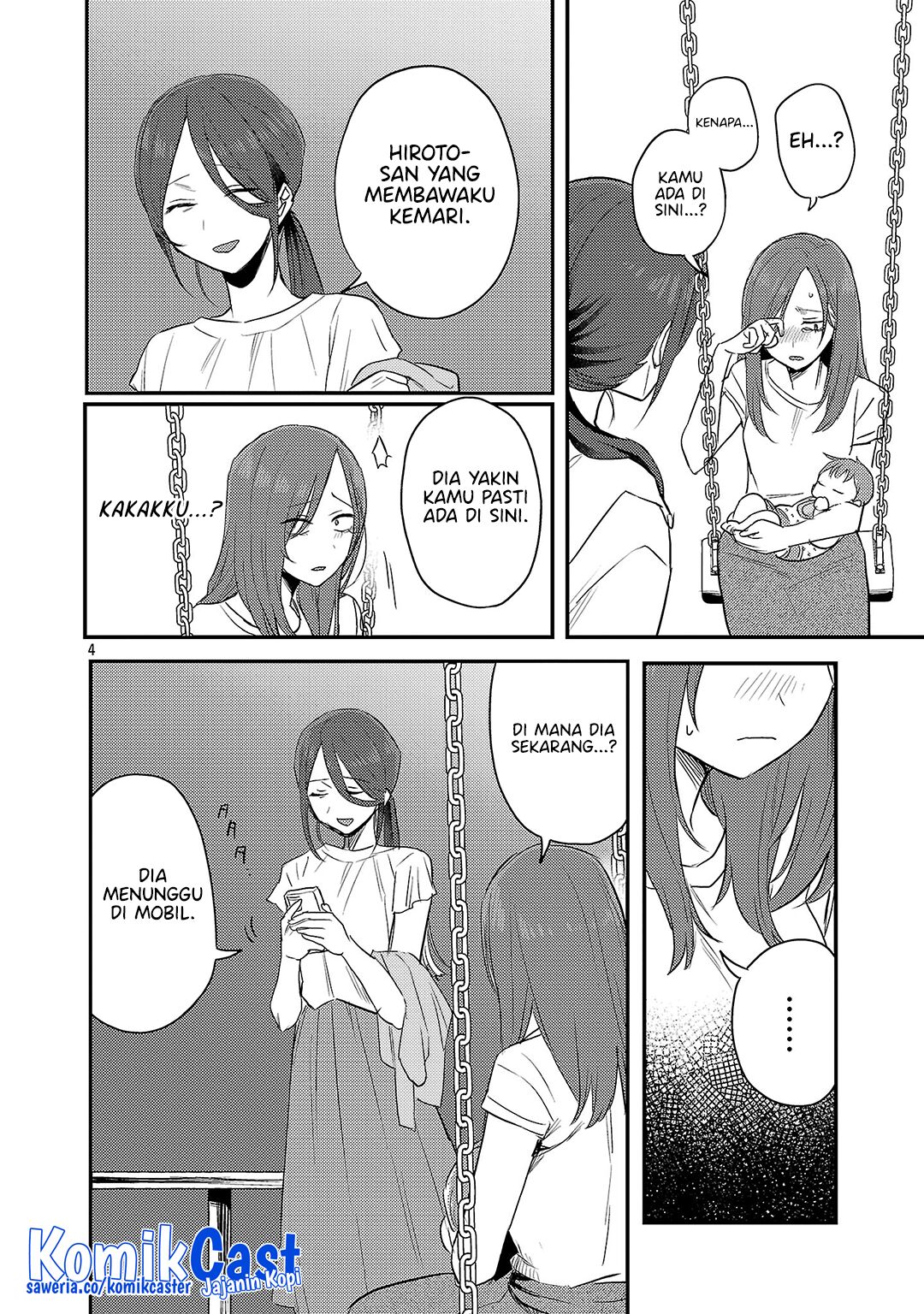 Welcome Home, Papa Chapter 25 - halaman 5