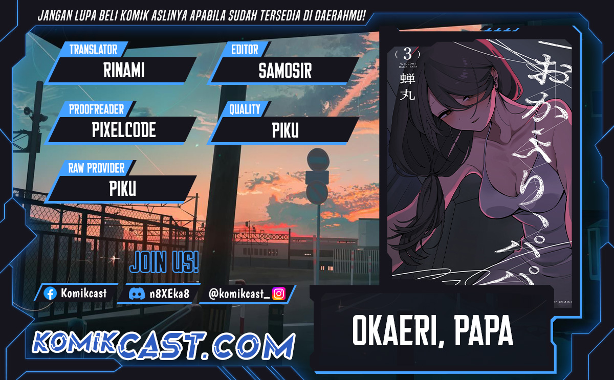 Welcome Home, Papa Chapter 26.2 - halaman 1