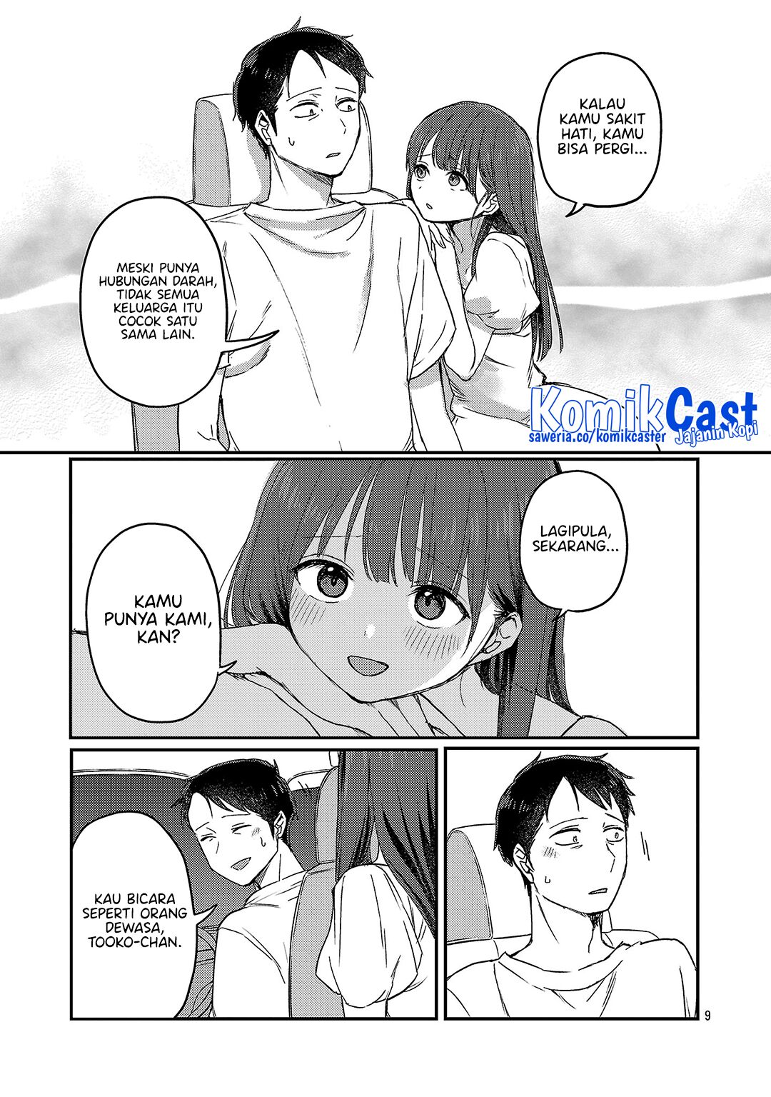 Welcome Home, Papa Chapter 26.2 - halaman 10