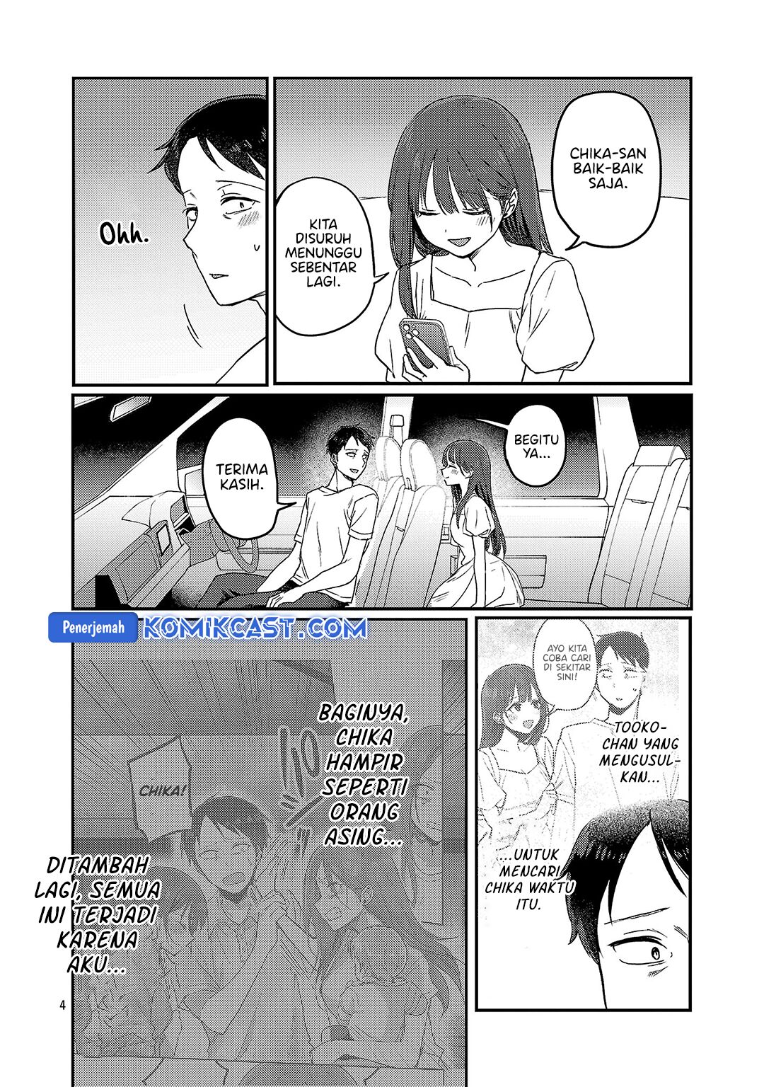 Welcome Home, Papa Chapter 26.2 - halaman 5
