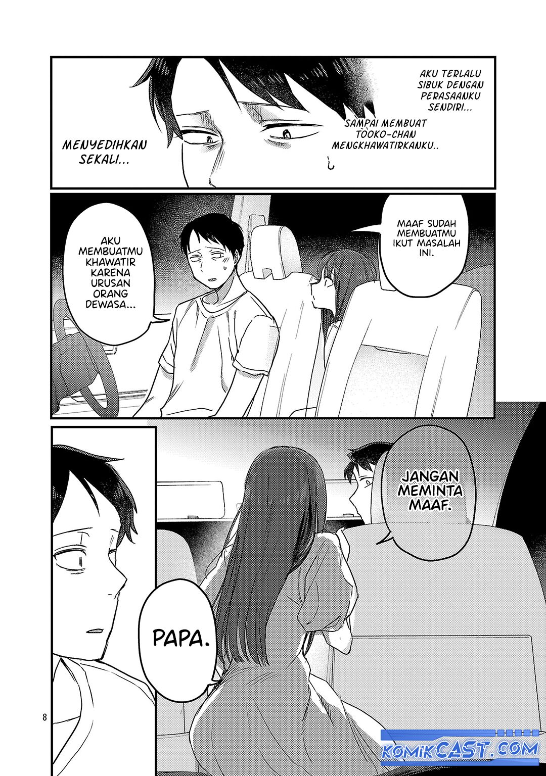 Welcome Home, Papa Chapter 26.2 - halaman 9