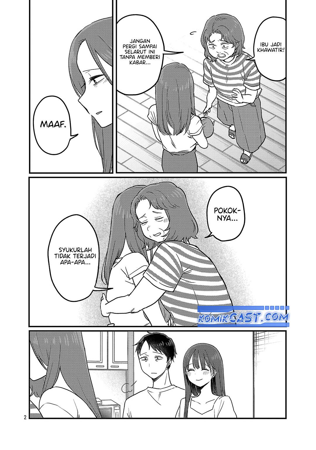 Welcome Home, Papa Chapter 27.2 - halaman 3