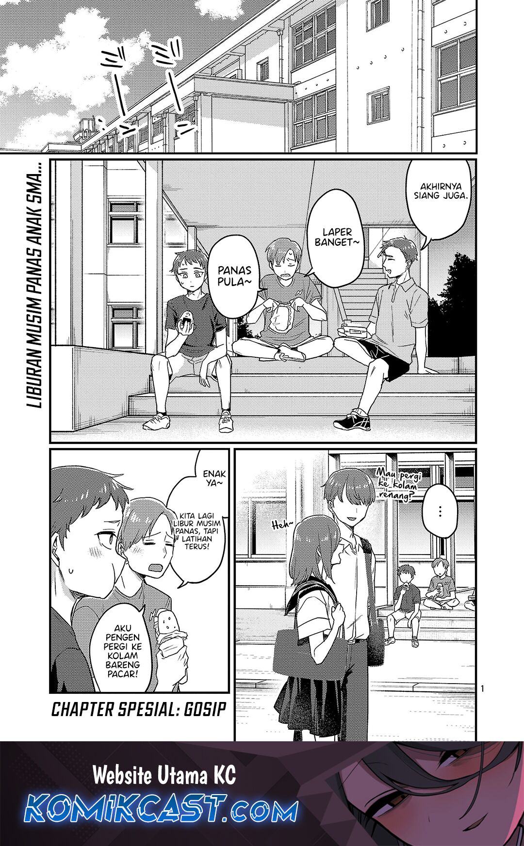 Welcome Home, Papa Chapter 27.5 - halaman 2