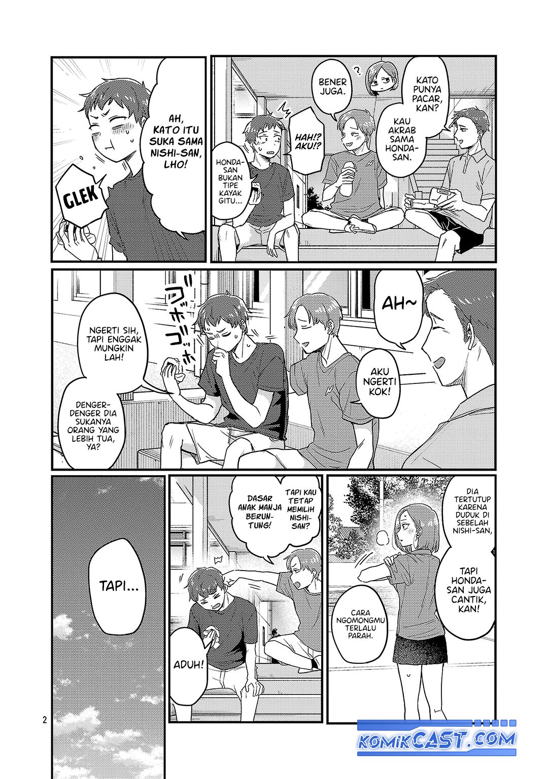 Welcome Home, Papa Chapter 27.5 - halaman 3