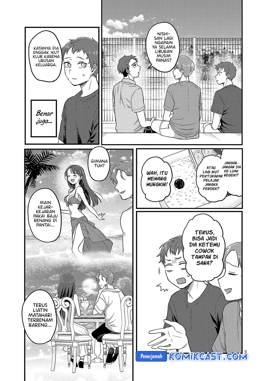 Welcome Home, Papa Chapter 27.5 - halaman 4