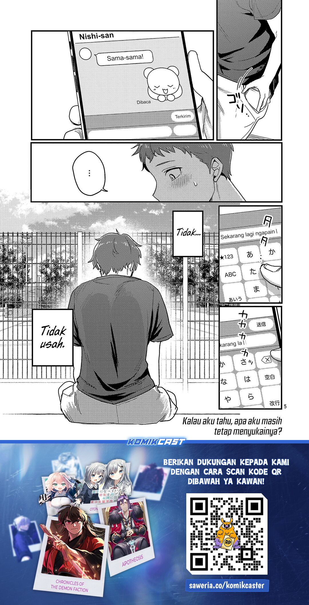 Welcome Home, Papa Chapter 27.5 - halaman 6