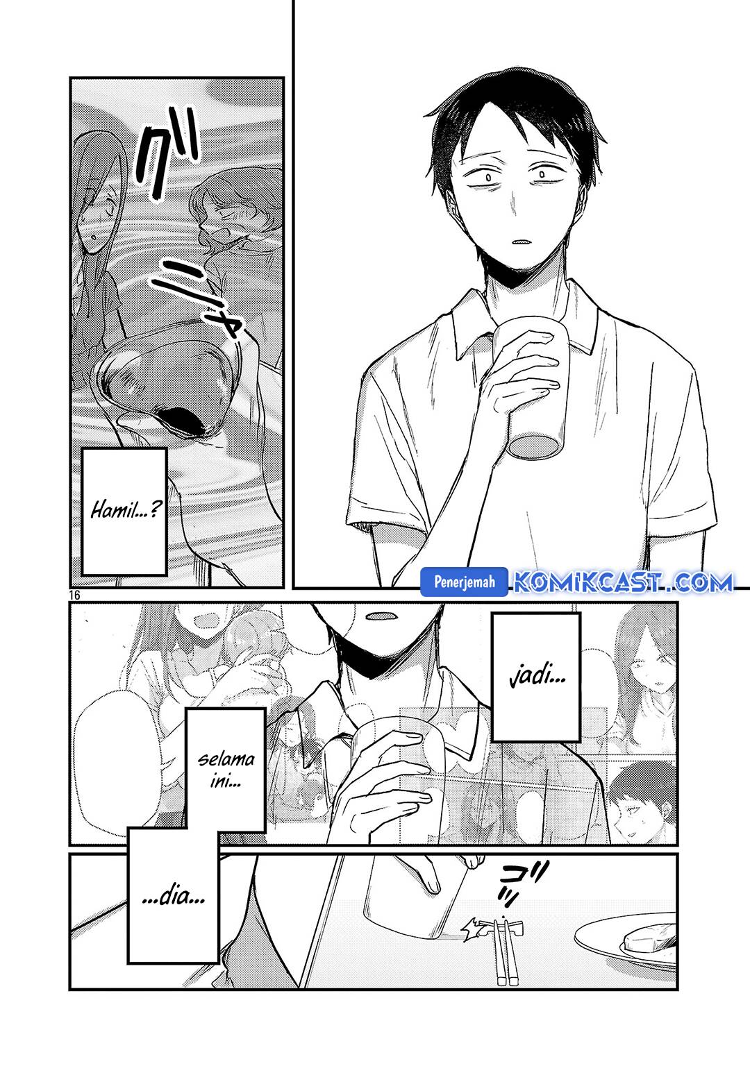 Welcome Home, Papa Chapter 27 - halaman 17