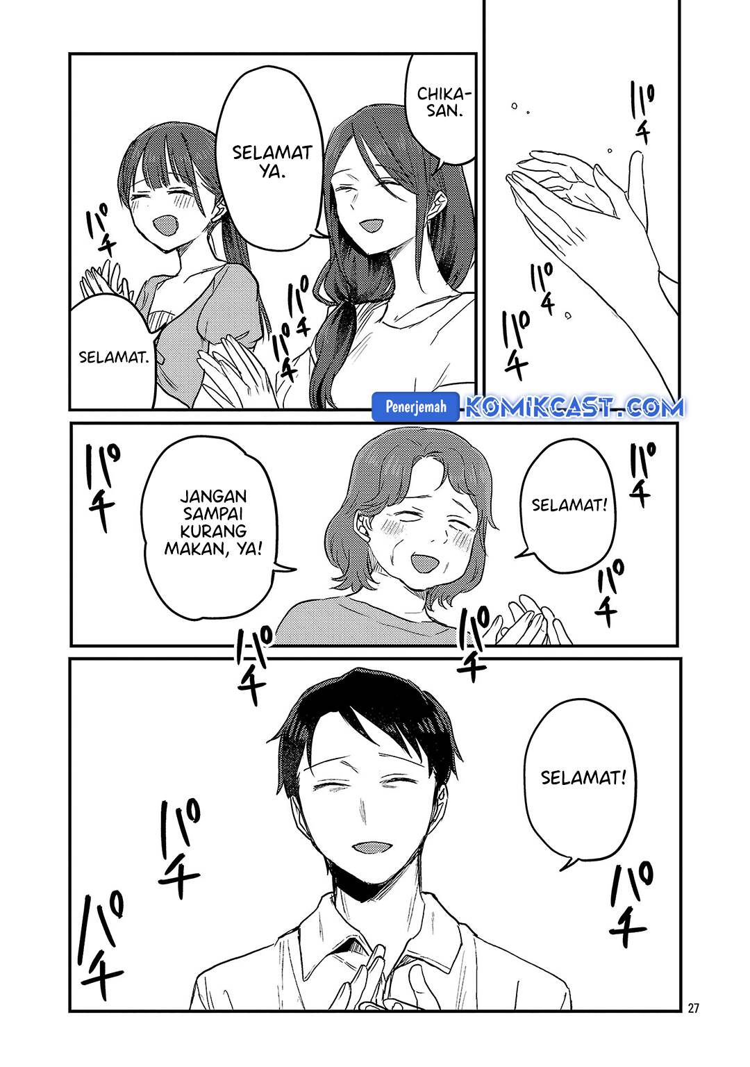 Welcome Home, Papa Chapter 27 - halaman 28