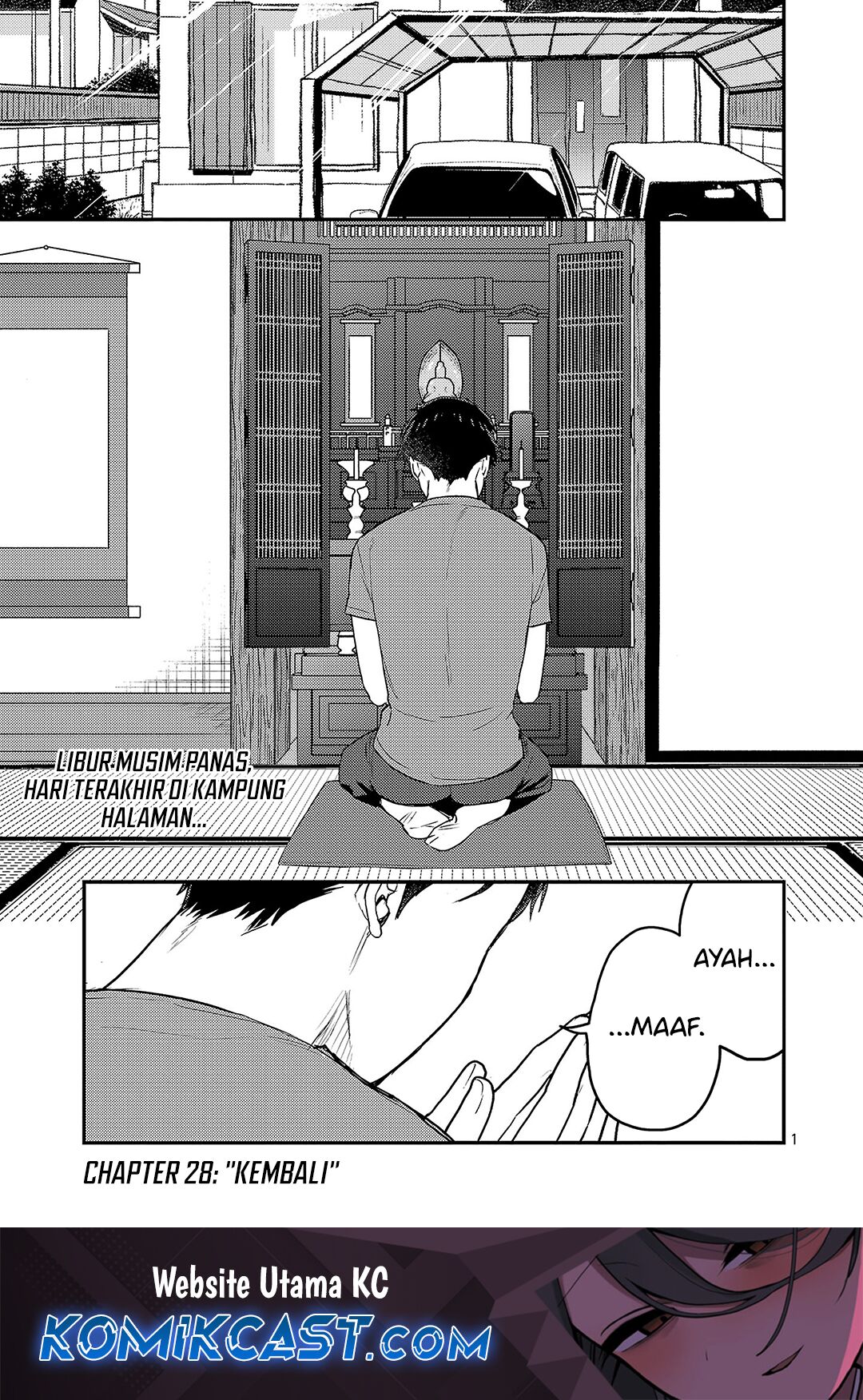 Welcome Home, Papa Chapter 28 - halaman 2