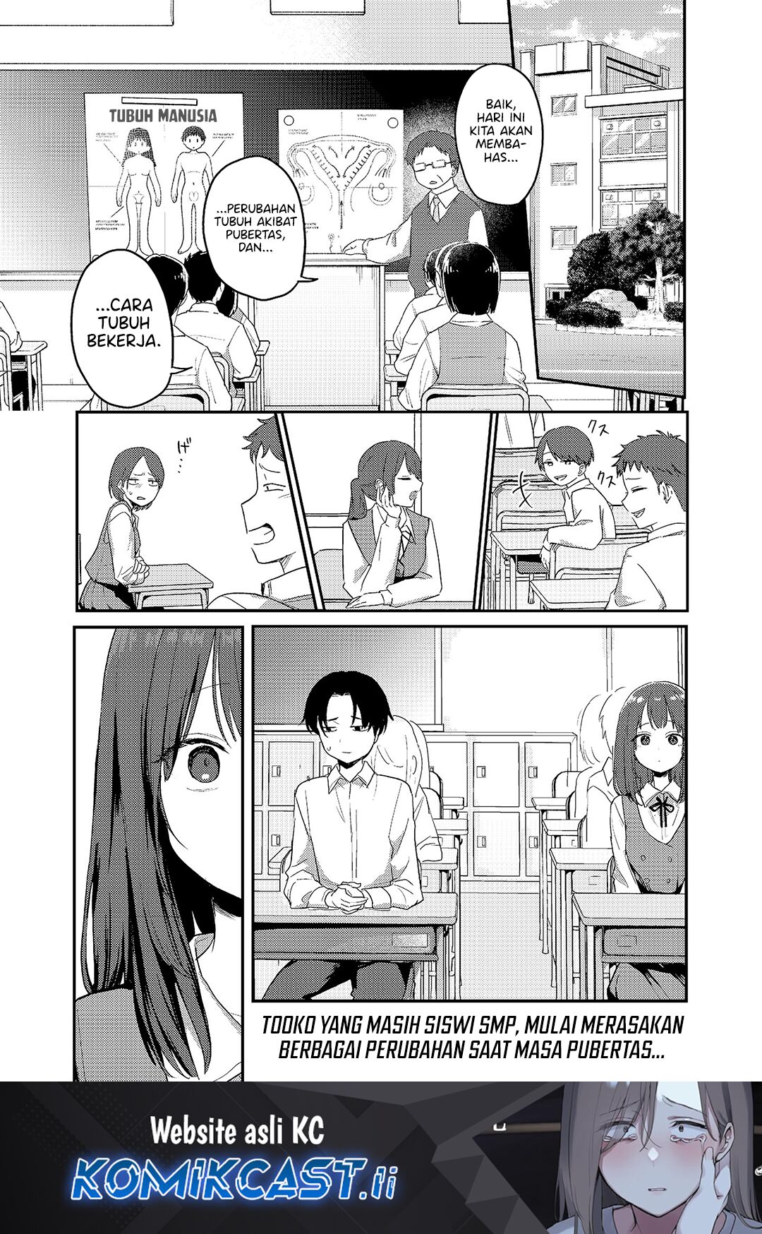 Welcome Home, Papa Chapter 29.5 - halaman 2