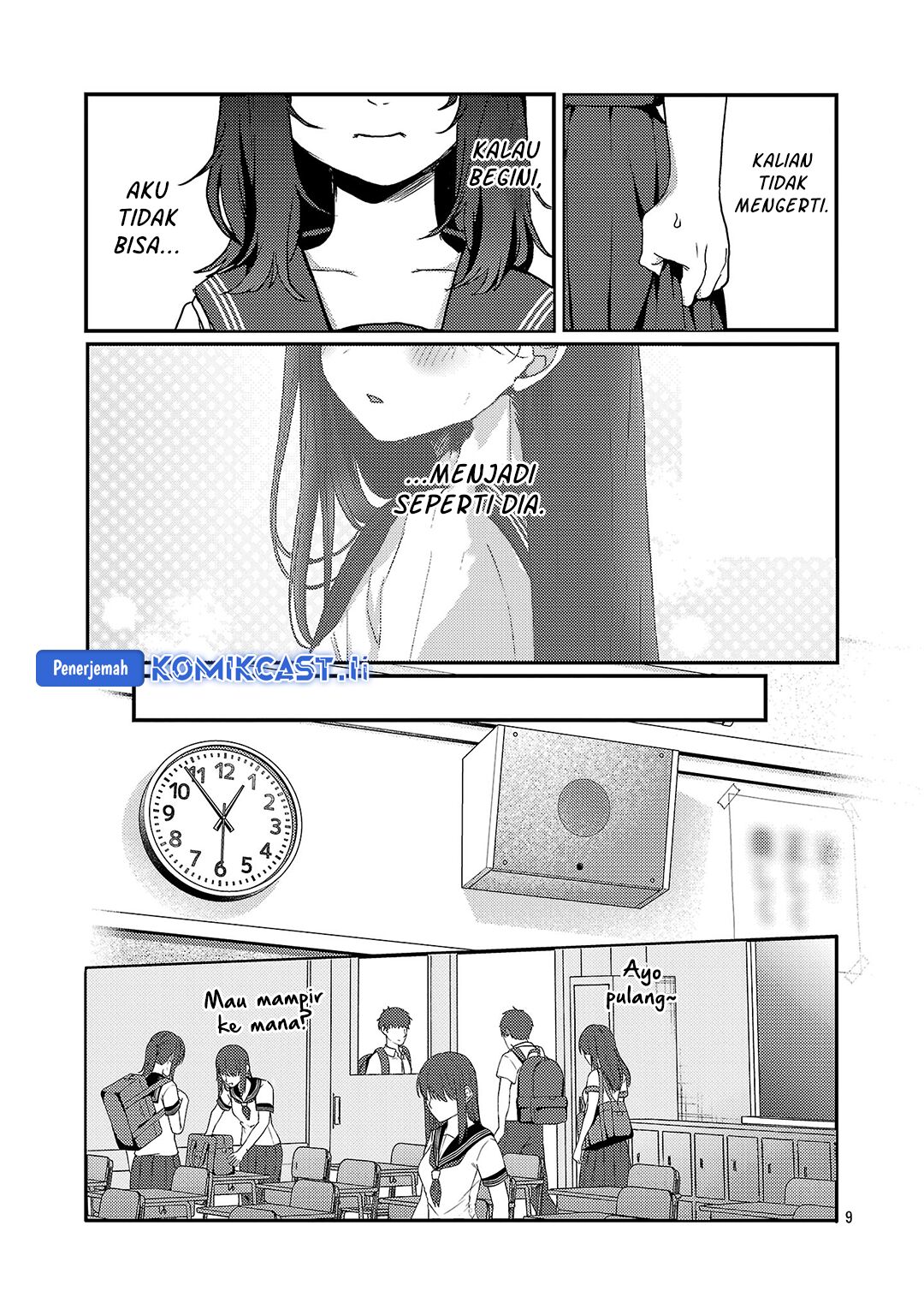 Welcome Home, Papa Chapter 29 - halaman 10