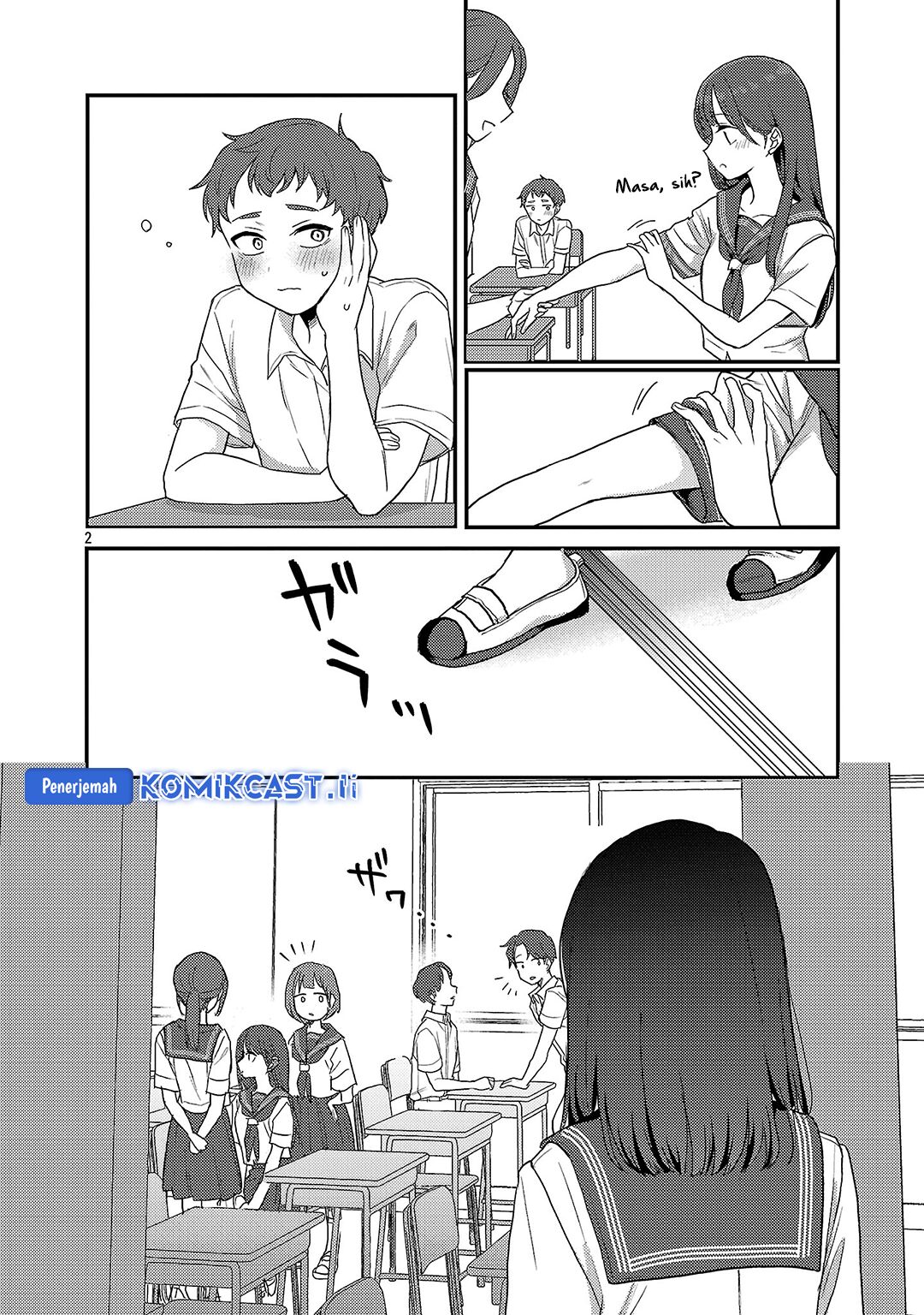 Welcome Home, Papa Chapter 29 - halaman 3
