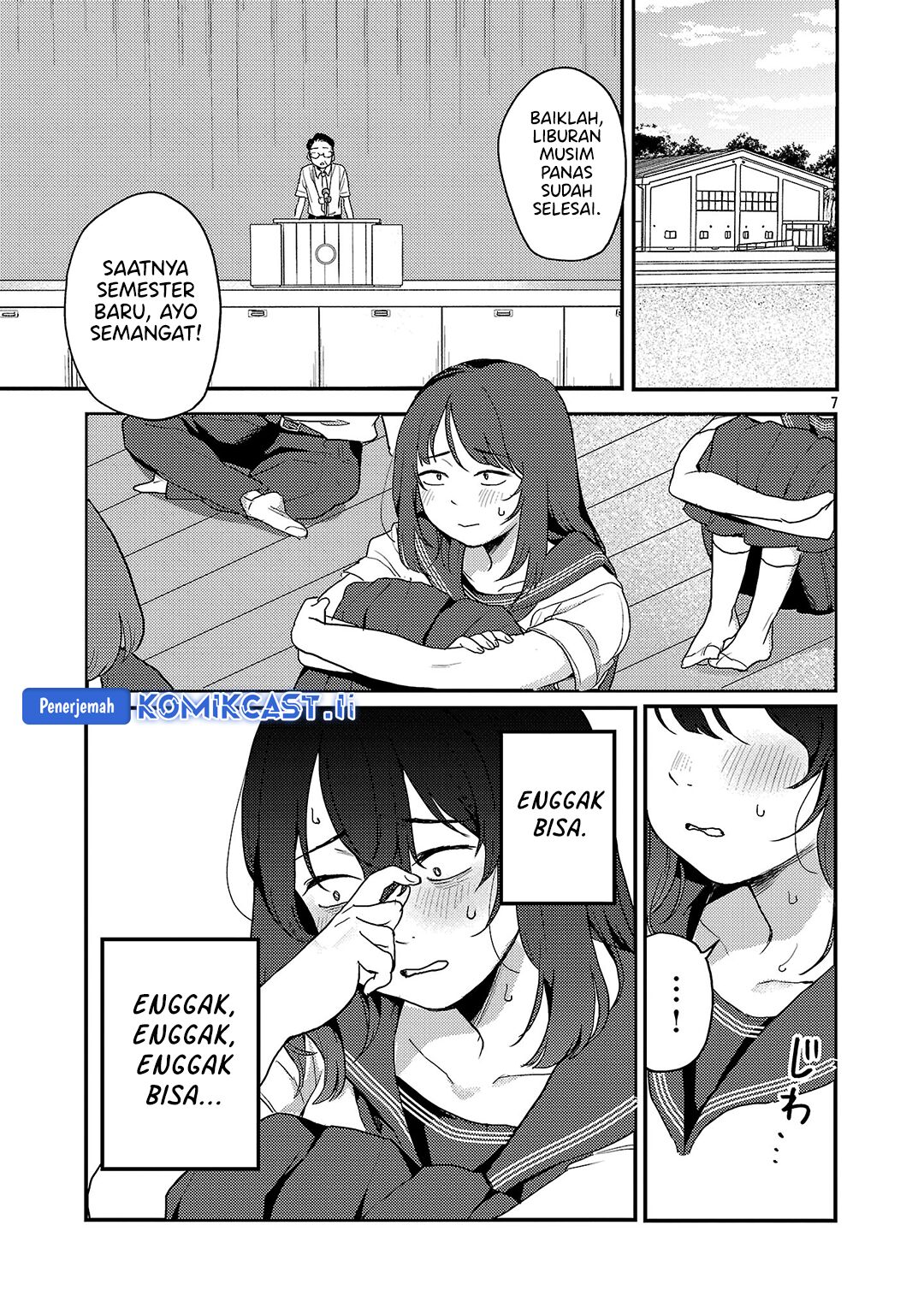 Welcome Home, Papa Chapter 29 - halaman 8