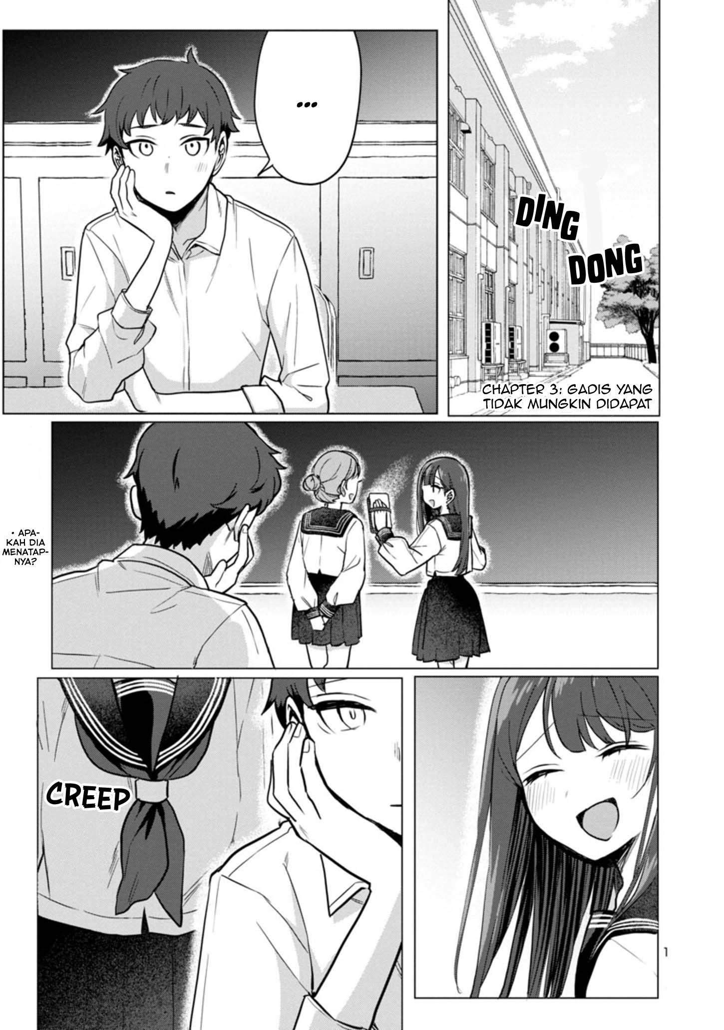 Welcome Home, Papa Chapter 3 - halaman 1