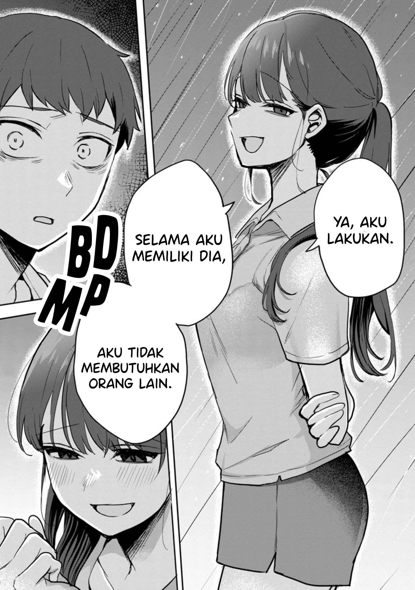 Welcome Home, Papa Chapter 3 - halaman 16