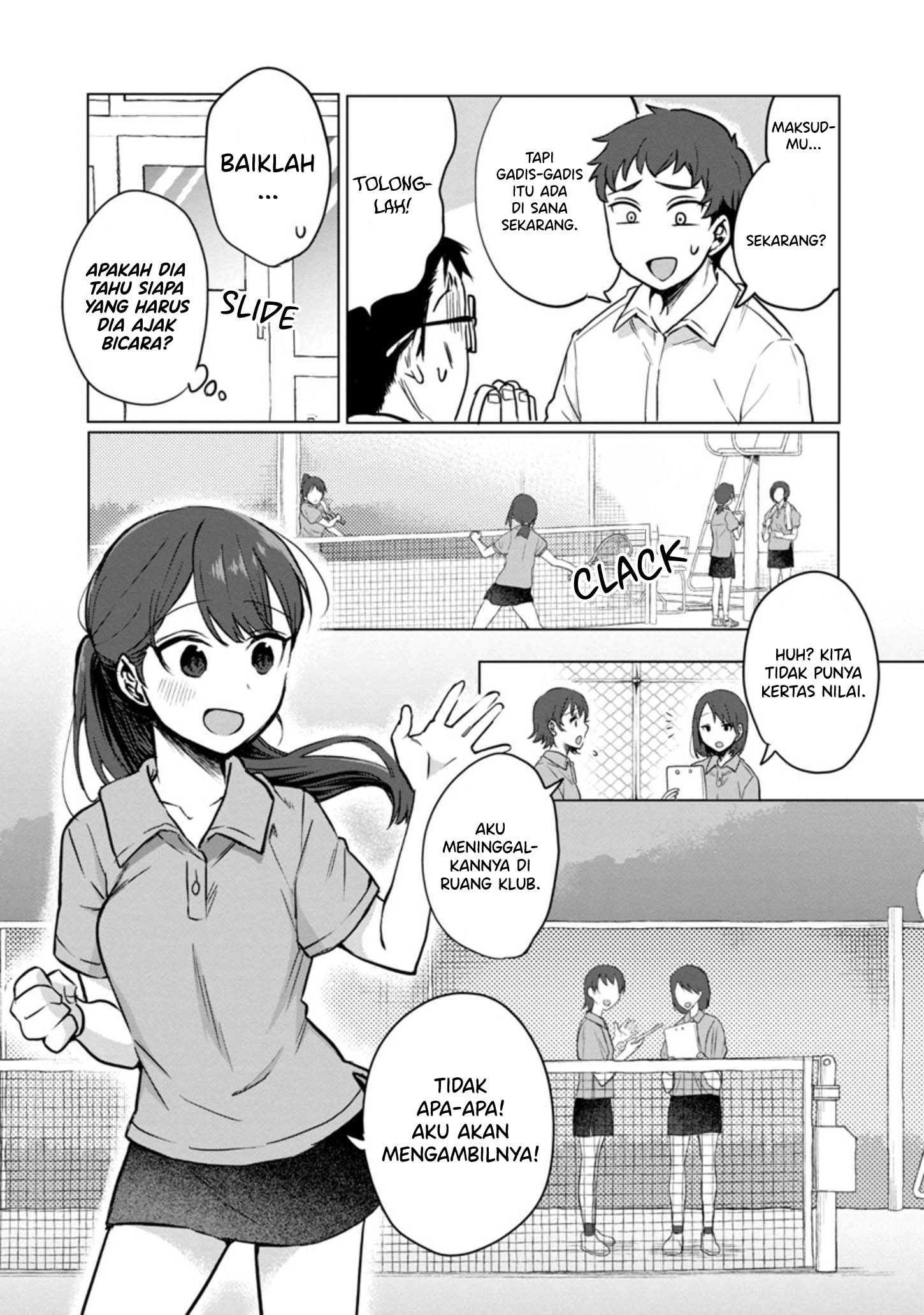 Welcome Home, Papa Chapter 3 - halaman 7