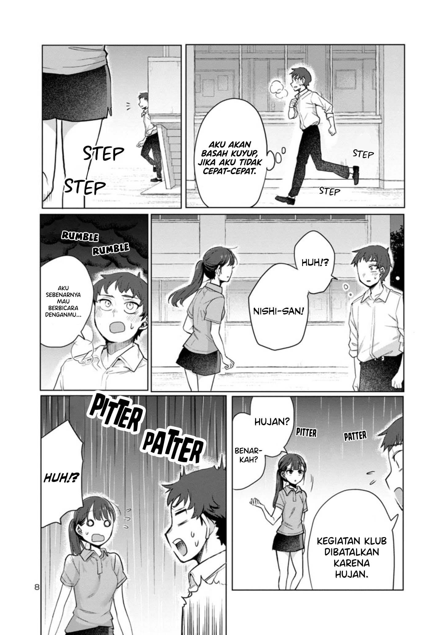 Welcome Home, Papa Chapter 3 - halaman 8