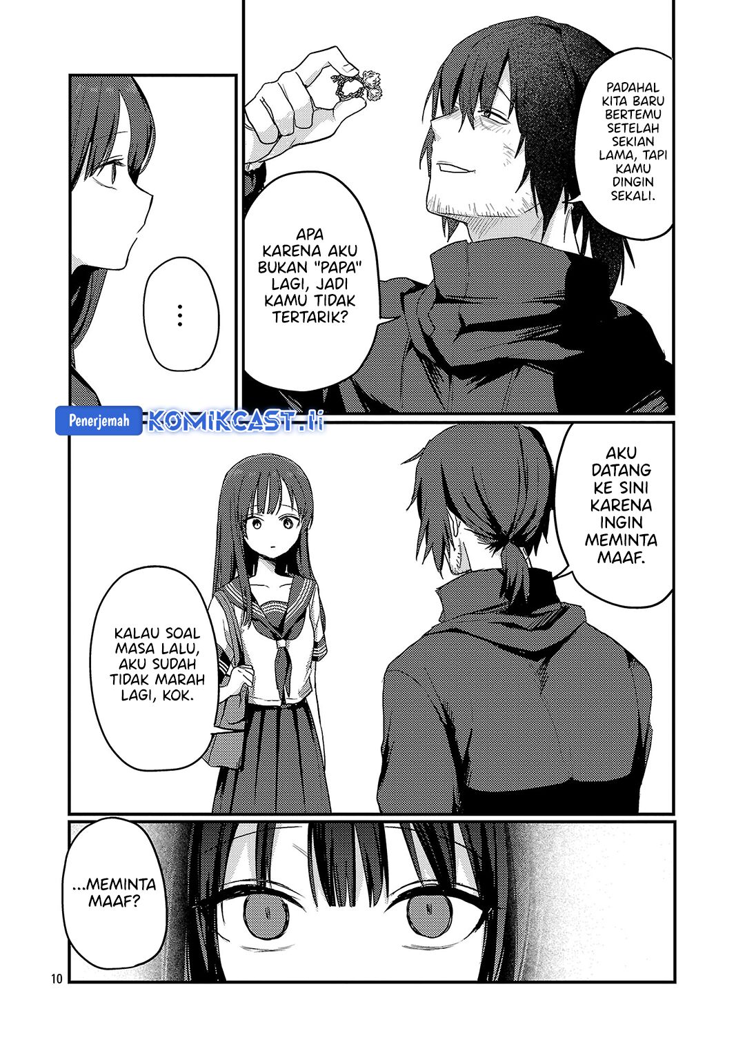 Welcome Home, Papa Chapter 30 - halaman 11