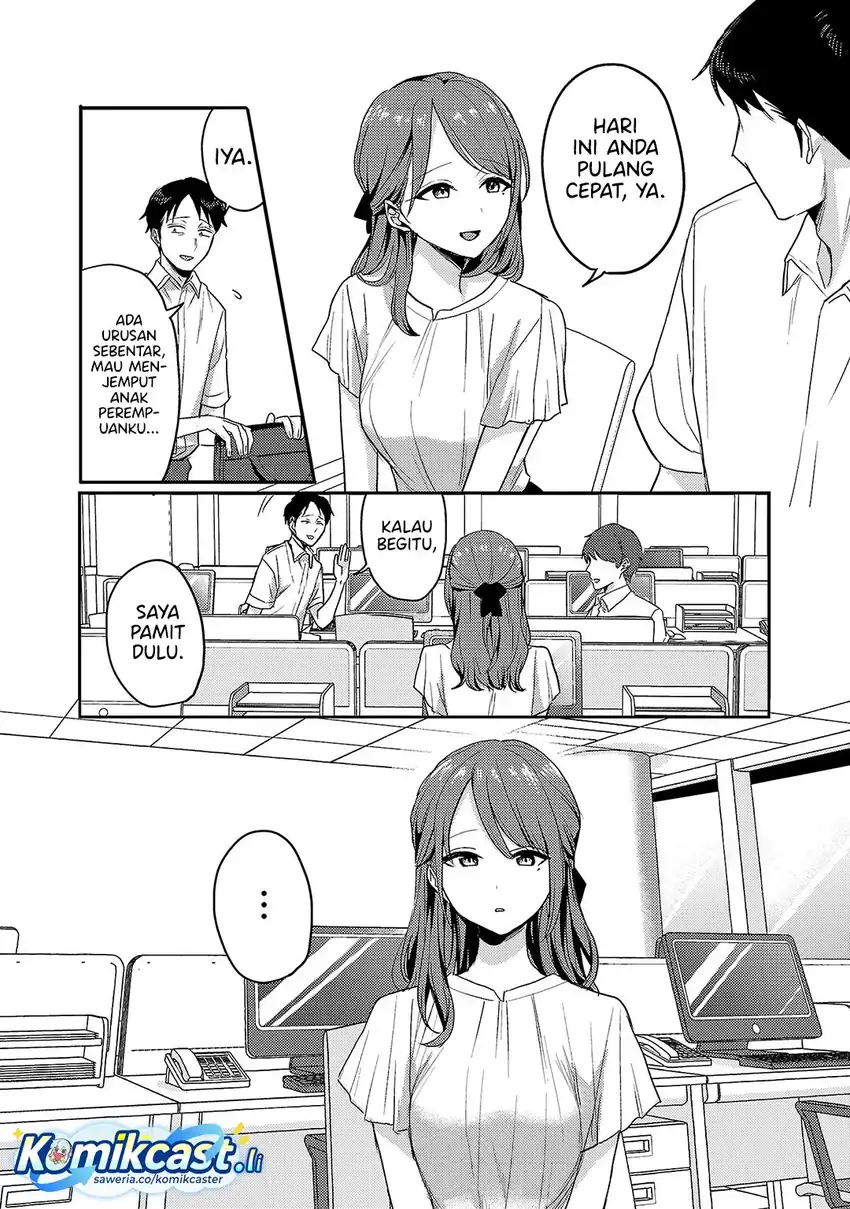 Welcome Home, Papa Chapter 31 - halaman 12