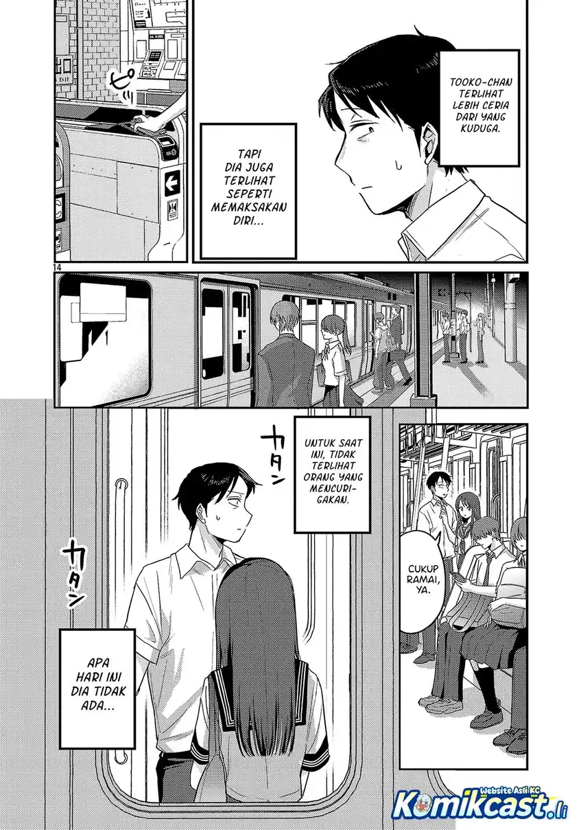 Welcome Home, Papa Chapter 31 - halaman 15