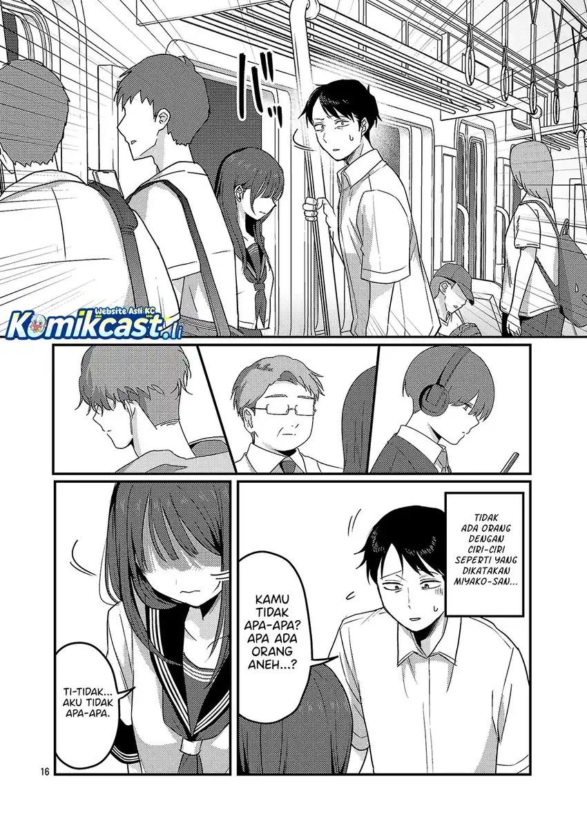 Welcome Home, Papa Chapter 31 - halaman 17
