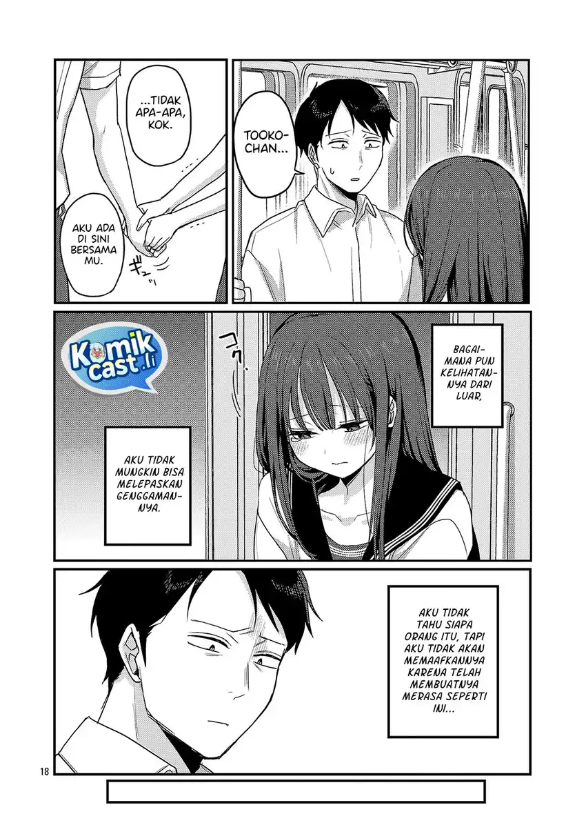 Welcome Home, Papa Chapter 31 - halaman 19