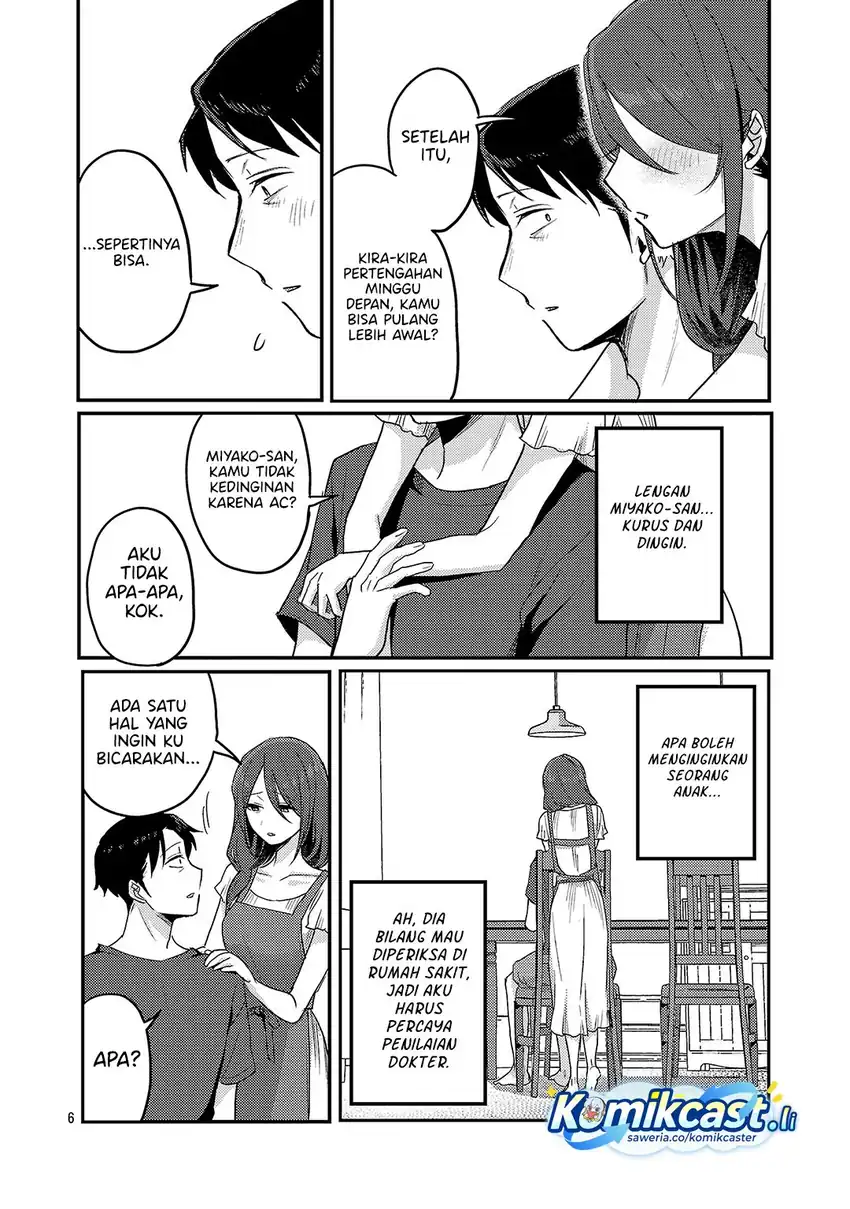 Welcome Home, Papa Chapter 31 - halaman 7