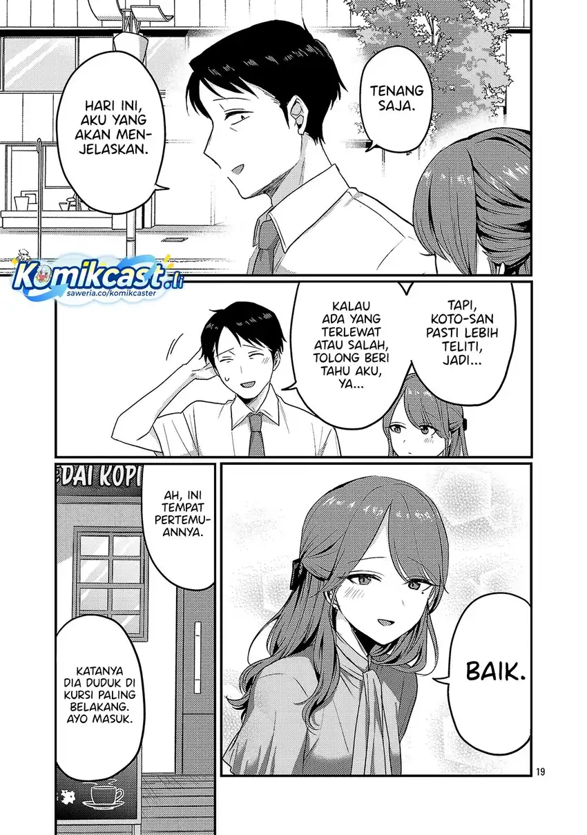 Welcome Home, Papa Chapter 32 - halaman 20