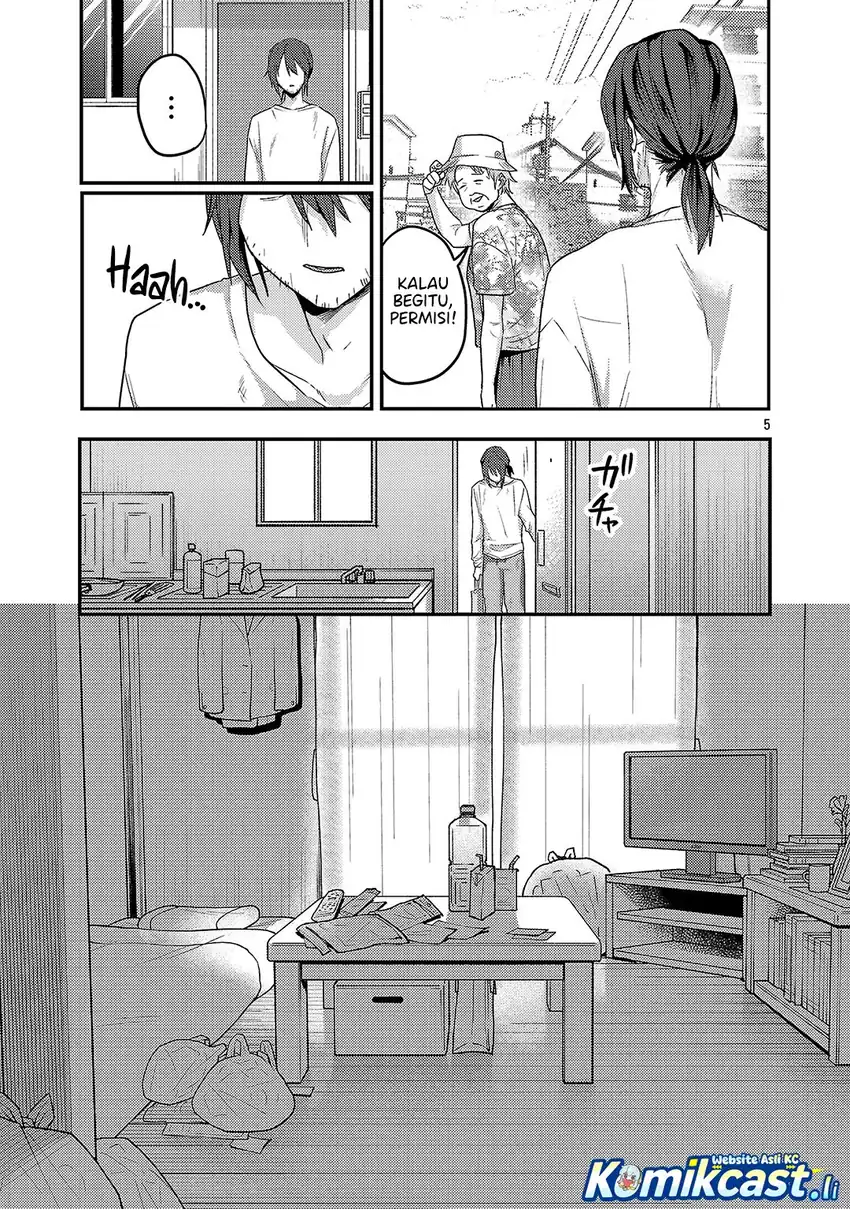 Welcome Home, Papa Chapter 32 - halaman 6