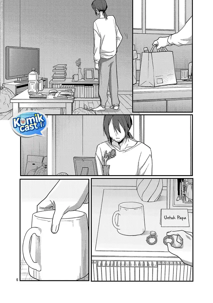 Welcome Home, Papa Chapter 32 - halaman 7