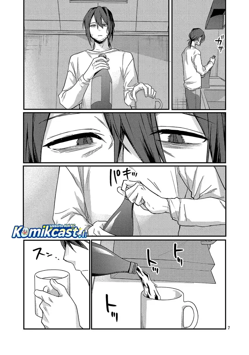 Welcome Home, Papa Chapter 32 - halaman 8