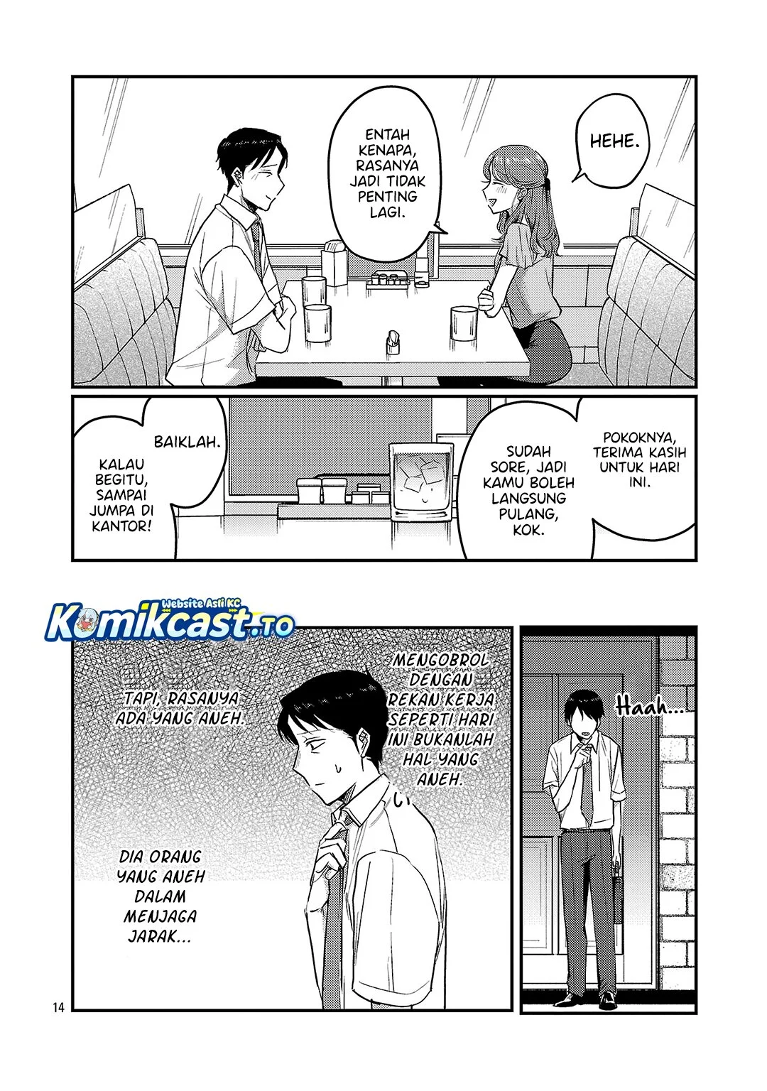 Welcome Home, Papa Chapter 33 - halaman 14