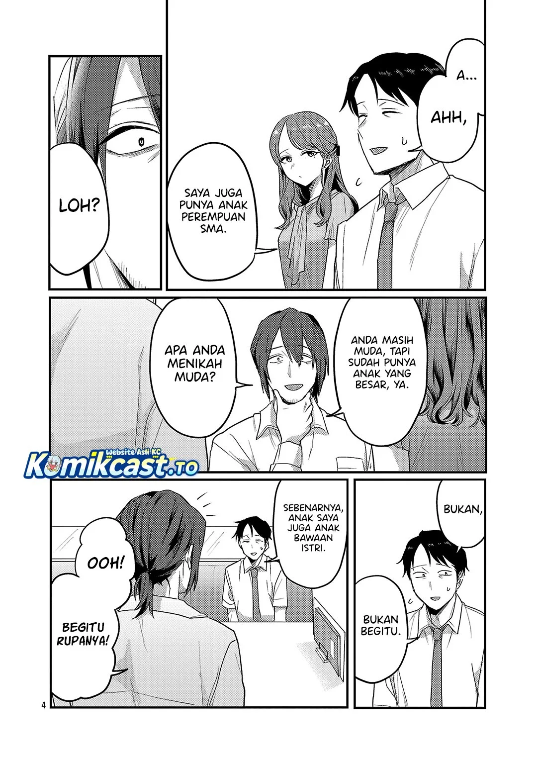 Welcome Home, Papa Chapter 33 - halaman 4
