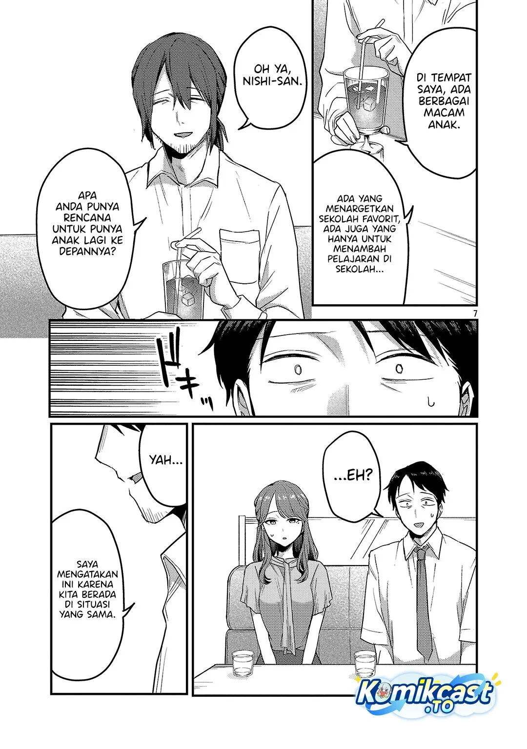 Welcome Home, Papa Chapter 33 - halaman 7